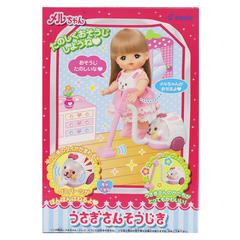 Kawaii  Пылесос Зайка для куклы Мелл (512630)