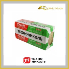 Теплоизоляция Роклайт 1200*600*100мм плотность 35* 4,32м2