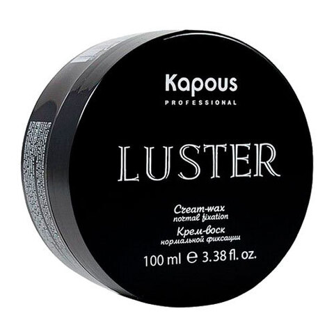 Kapous Luster Cream-Wax Normal - Крем-воск для волос нормальной фиксации