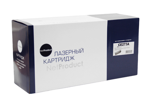 Картридж NetProduct (N-CE273A) для HP CLJ CP5520/5525/Enterprise M750, Восстанов., M, 15K