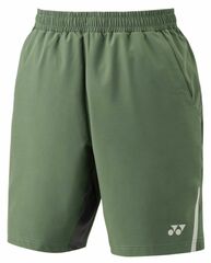 Теннисные шорты Yonex RG Shorts - olive