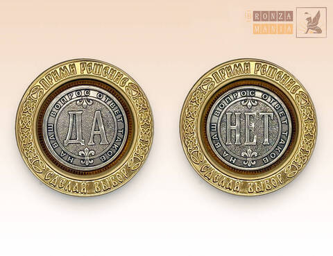 магнит-монета ДаНетка