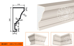 Фасадный карниз KB-240/1
