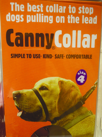 Ошейник Canny Collar- сдерживающий тянущую собаку