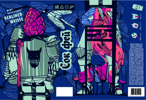 Пиво Чаща Сок фей (банка)