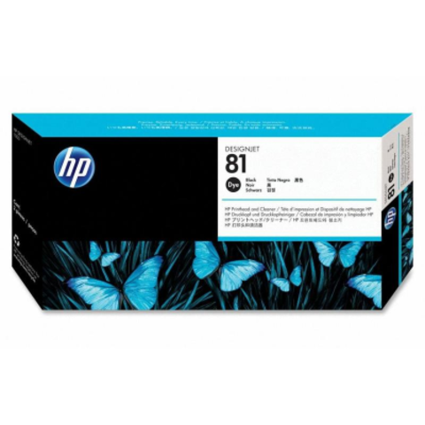 Выгодно купим картридж hp C4950A №81