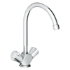 Смеситель для мойки Grohe  31831001