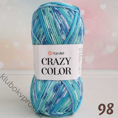 YARNART CRAZY COLOR 98,