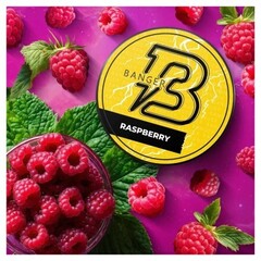 Banger 25гр. Raspberry (Малина) (М)