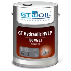 GT OIl Hydraulic HVLP ISO VG 32 полусинтетика