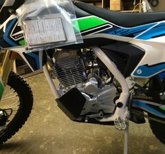 Пластиковая защита KTZ для мотоцикла GR 2 250 Enduro Optimum 21/18