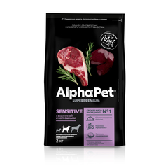 Сухой корм AlphaPet Баранина с потрошками для взрослых собак средних пород с чувствительным пищеварением
