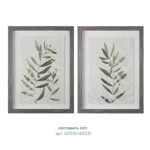 Картина 30х40см Tomas Stern 83030