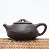 Исинский чайник Ши Пяо 200 мл #H 84
