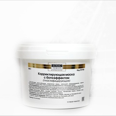 Корректирующая маска с ботоэффектом/ Masque Plastifiant Boto-Effet KOSMOTEROS (Космотерос) 360 гр купить