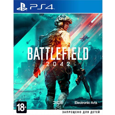 Battlefield 2042 PS4