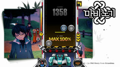 DJMAX RESPECT V - Nexon Pack (для ПК, цифровой код доступа)