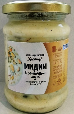 Мидии в сливочном соусе
