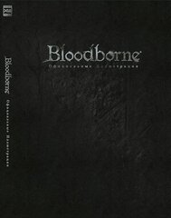 Артбук Bloodborn. Официальные иллюстрации