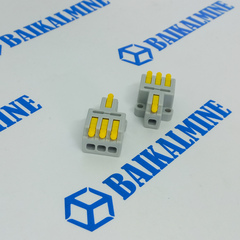 Клемма-соединитель 1 к 3 (жёлтая)