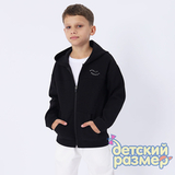 Толстовка на молнии (начес)