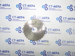 Фреза отрезная по металлу 63х2х16мм. z=32 Р6М5 без фаски без ш/п