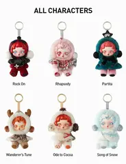 Случайный плюшевый брелок POP MART Skullpanda: Winter Symphony Series Plush