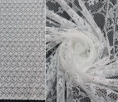 Тюль жаккард, пр-во Турция, ш. 150 см