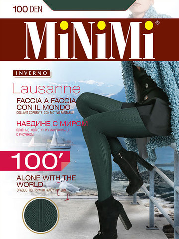 Колготки Lausanne 100 Minimi