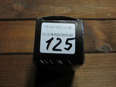 Рулевая колонка Neco H125MED