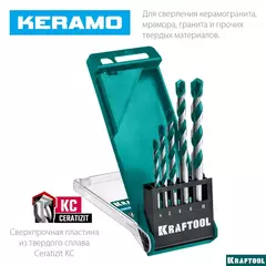 KRAFTOOL Keramo, 5 шт: 4-5-6-8-10 мм набор сверл по керамограниту с твердосплавной пластиной (29175-H5)