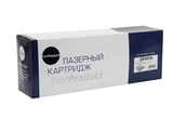 Картридж NetProduct (N-CE341A) для HP CLJ Enterprise MFP M775dn, 775f, 775z, № 651A, C, 16K
