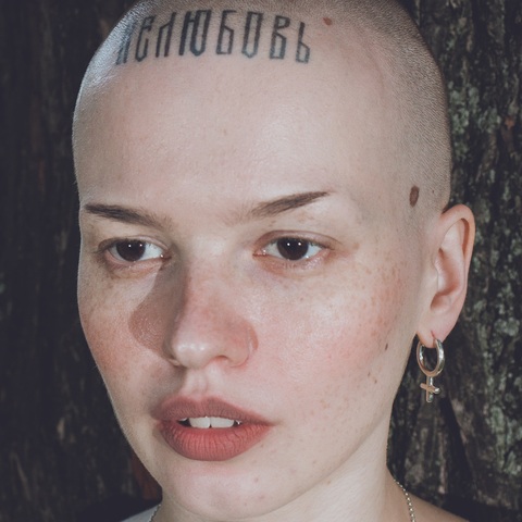 HUBRIS Серьга Fem