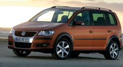 Блокиратор рулевого вала для VOLKSWAGEN TOURAN /2007-2010/ ГУР - Гарант Блок Люкс 223.E/f