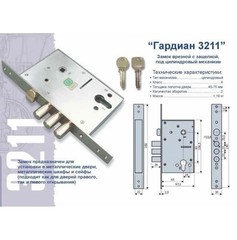 Входная металлическая дверь в квартиру Лабиринт Urban (Урбан) 14 Эковенге
