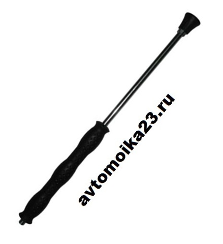 Копье R+M, L=60cm (EU) (прямое), 400bar, 1/4внеш-1/4внут