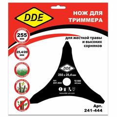 Нож для триммера DDE DAGGER CUT 3-хлопастной, 255 х 25,4/20 мм  (толщина = 1,6 мм)