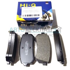 КОЛОДКИ ЗАДНИЕ TUCSON TL. SPORTAGE QL МЕХ РУЧНИК HI-Q (С ОТВЕРСТИЯМИ ПОД СКОБЫ)