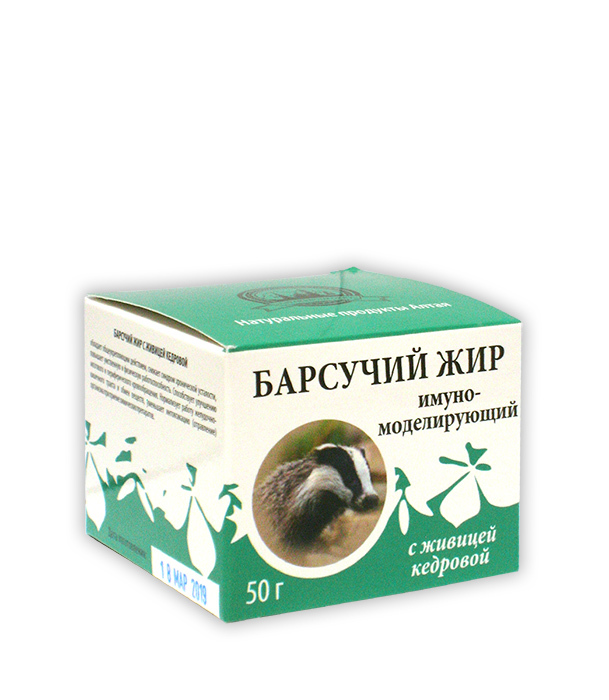 Барсучий жир ребенку 3 лет. Барсучий жир ребенку 3 лет