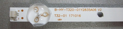 B-HY-T320-01Y2835A06 V2