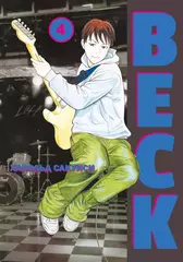 BECK. Восточная Ударная Группа. Книга 4 (Б/У)