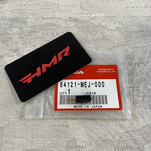 Honda Резинка 64121-MEJ-000