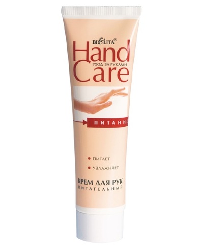 Hand Care Крем для рук Питательный 100 мл. Белита