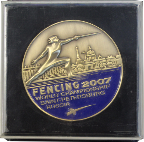 Медаль настольная Чемпионат мира по спортивному фехтованию Санкт-Петербург 2007
