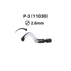 Лезвие для фаскоснимателя d.2,6мм P-3 HSS CP GRATEX 11030