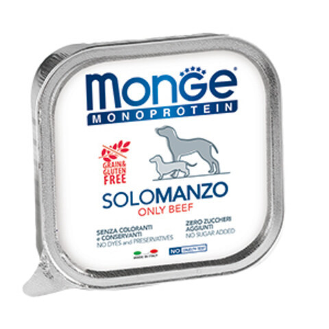 Купить Monge Monoprotein Solo Manzo Only Beef Монобелковый паштет с говядиной для взрослых собак всех пород 150 гр