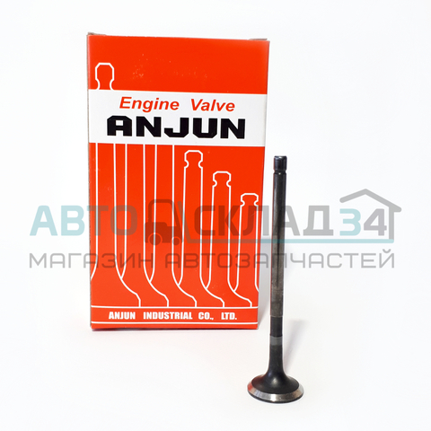 КЛАПАН ВЫПУСКНОЙ ALL KAPPA ANJUN