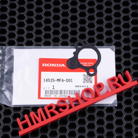 Honda Прокладка натяжителя цепи ГРМ 14525-MFA-D01