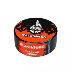 BlackBurn 25гр. Watermelon (М)