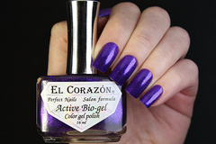 El Corazon 423/ 951 active Bio-gel  Eastern Organza